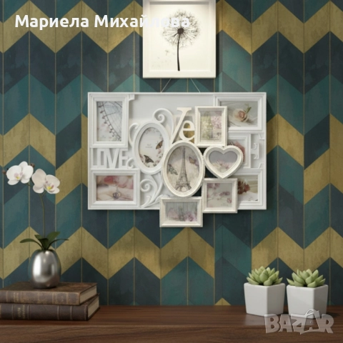 Любовна Феерия – декоративна фоторамка за 7 снимки!, снимка 4 - Декорация за дома - 52245373