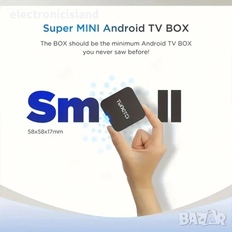 Супер Мини ТВ бокс TUOGTCI (Tanix) TX1, 1GB/8GB, Allwiner 313, 4K@60Hz, HDR10+, Dolby Vision, USB2.0, снимка 2 - Плейъри, домашно кино, прожектори - 51148004