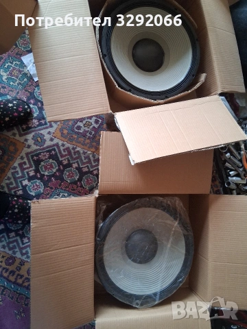 говорители 15 нови 