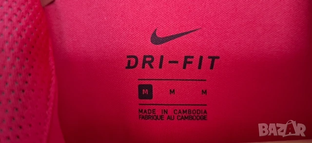 NIKE НОВО Мъжко спортно горнище-размер М, снимка 4 - Спортни дрехи, екипи - 50502751