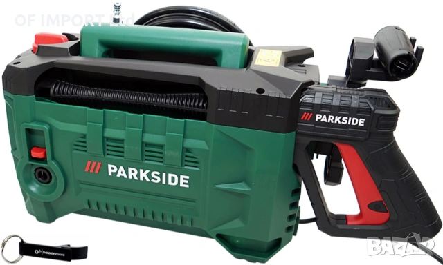 Безшумна Водоструйка PARKSIDE PHDS 110 B2 Silent