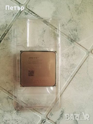 Процесор, AMD FX-4170, 4.2GHz, 4 ядрен, 12MB Cache, Socket AM3+, амд, FX4170, FX 4170, снимка 3 - Процесори - 34522117