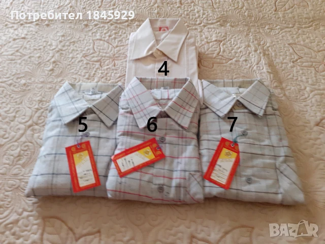 Нови мъжки ризи/цветни и бели/ с дълъг ръкав -0т 6 до 10 лв., снимка 3 - Ризи - 42366117