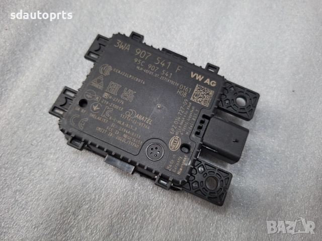 3WA907541F Нов Оригинален Радар VW Audi Skoda Seat , снимка 3 - Части - 53336688