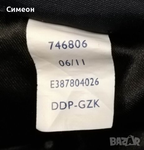 Tommy Hilfiger оригинална зимна шапка One Size Fits All топла шапка, снимка 6 - Шапки - 39007332