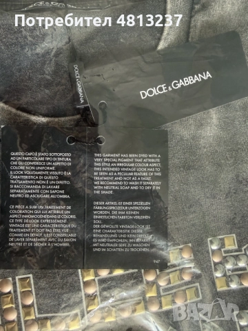 Мъжка тениска Dolce & Gabbana, снимка 6 - Тениски - 56404698