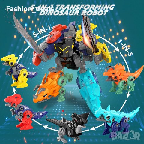 Нова Играчка за сглобяване на динозавър с Бормашина Отвертки Подарък за деца 3+ години Коледа, снимка 6 - Образователни игри - 39011232