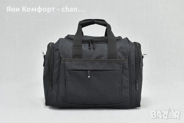 Чанта за ръчен багаж 40/30/20, снимка 2 - Сакове - 41477203