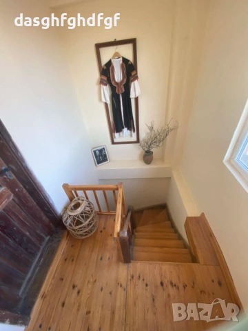 Къща в село Раждавица