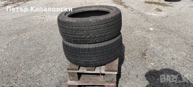 Гуми 205 50 16 Фулда Fulda 2 броя Нов внос. Не са нови. , снимка 10 - Гуми и джанти - 49495276