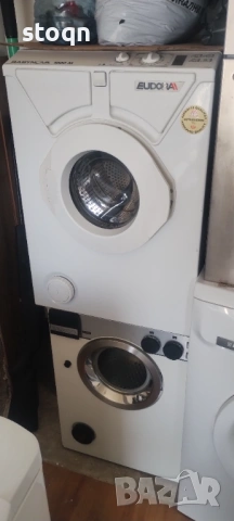 Мини перални EUDORA/Privileg, снимка 4 - Перални - 54154611