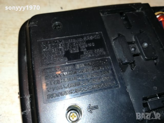 sony активна колонка внос германия 1009211214, снимка 17 - Слушалки и портативни колонки - 34088237