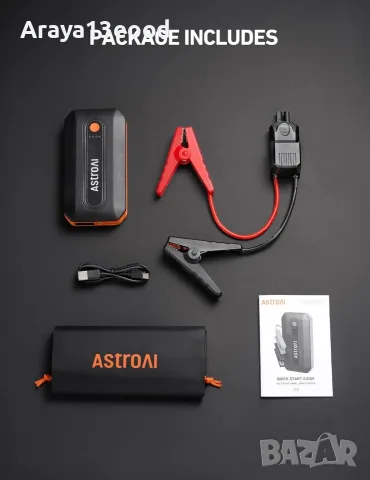 Авариен стартер за автомобил AstroAI B8 Jump Starter – 2000A, 8000 mAh, 12V, снимка 2 - Аксесоари и консумативи - 55975560