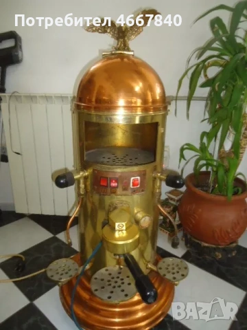  Brasilia  Belle Epoque  еспресо машина