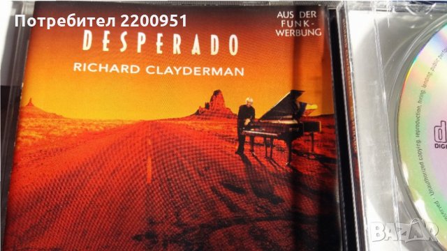 RICHARD CLAYDERMAN, снимка 1 - CD дискове - 30931797