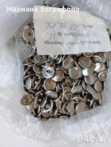 Рапиди-капси от Никел, - Качествени платове, - Резервни части за шевна машина "Юнион"/ "Лучник", снимка 2 - Платове и дамаски - 50136912