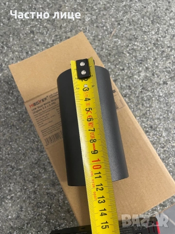 Магнитно Осветление – 48V Система (23mm), снимка 4 - Друга електроника - 54022587