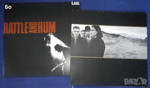 грамофонни плочи U2 - The Joshua Tree '1987