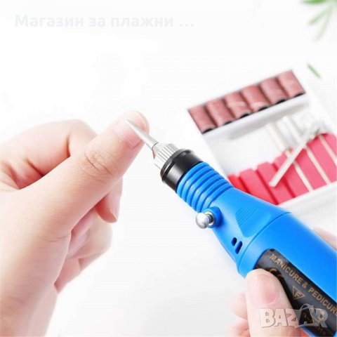 Eлектрическа пила за нокти-писалка, снимка 5 - Продукти за маникюр - 30609476
