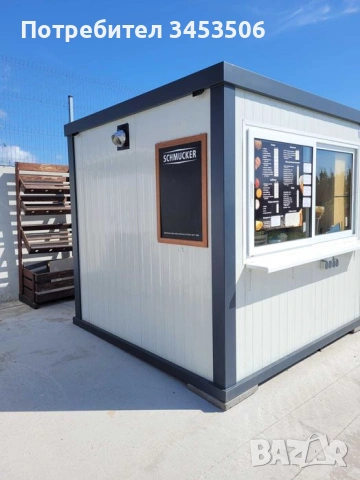 Павилион скара бира или бързи закуски , снимка 11 - Друго търговско оборудване - 53922493