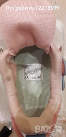 Маратонки ролери 2 в1 светещи 32номер, снимка 2 - Детски маратонки - 52486099