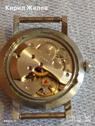 Стар механичен часовник ЮНОСТ 3 СССР работи за КОЛЕКЦИЯ 51548, снимка 8 - Антикварни и старинни предмети - 52350524