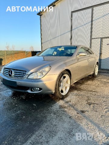 На ЧАСТИ Mercedes CLS 320 CDI W219 2007г OM 642 224кс, снимка 3 - Автомобили и джипове - 44392341