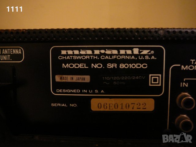 MARANTZ SR-8010C, снимка 7 - Ресийвъри, усилватели, смесителни пултове - 35322931