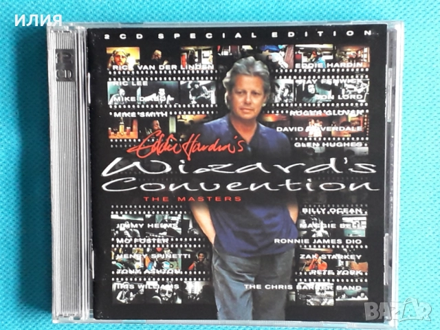 December,Superior,Everlost,Seethings,Adorned Brood,Dossche-CD