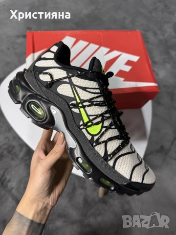 Nike Air Max Plus Utility College Grey / Volt