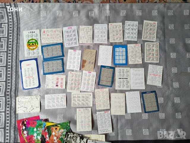  Ретро стерео (3D) картички и календарчета, снимка 13 - Филателия - 54281657