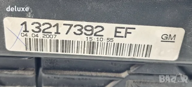 Бушониера Бушонно Табло Модул Opel Corsa D 1.2 Опел Корса Д 2006г-2014г 13217392, снимка 3 - Части - 56261012