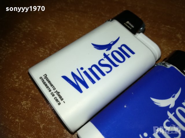 winston-синя или бяла 2701211933, снимка 6 - Колекции - 31580820