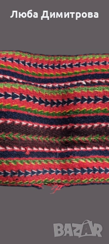 Автентичен женски пояс за носия 16, снимка 3 - Антикварни и старинни предмети - 51949735