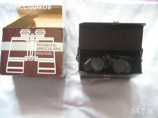 Продавам нов бинокъл ASAFLEX 8X30 , снимка 3 - Екипировка - 29524882