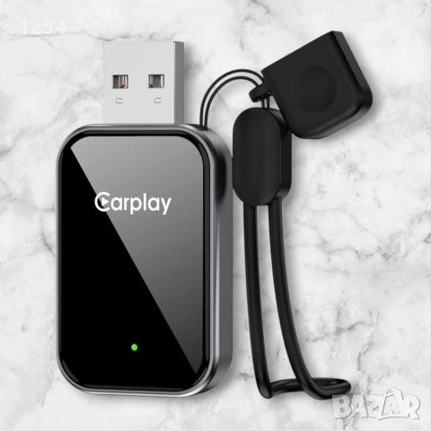 Apple carplay Wireless adapter IOS