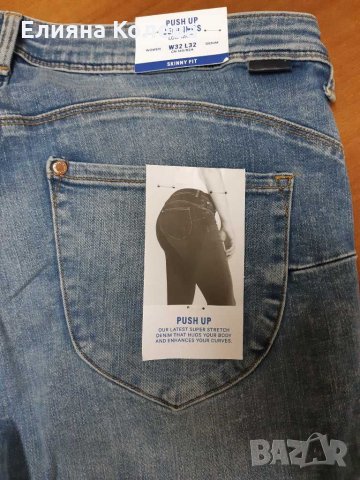 Нови дамски дънки H&M, снимка 2 - Дънки - 31477744