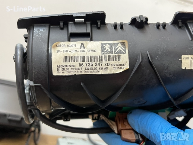 Дисплей с радио с Bluetooth и навигация Peugeot 308 Rneg Harman/Becker, снимка 5 - Части - 51488862