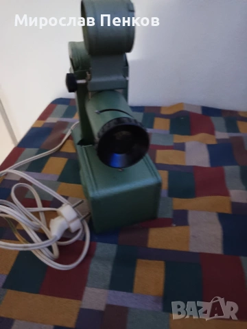 Прожекционен апарат , снимка 2 - Други ценни предмети - 53142679