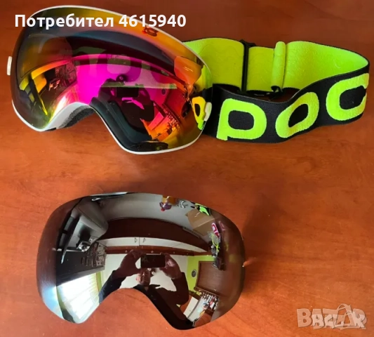 POC НОВИ очила/маска за екстремни спортове + резервна плака за диоптрични очила 229 лв