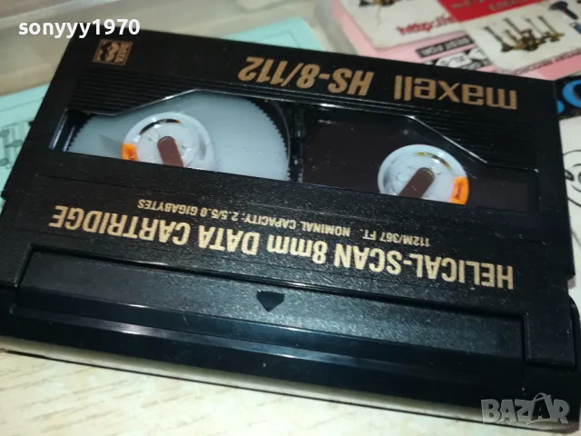 MAXELL HS-8/112 DATA8 8MM TAPE 1312241808, снимка 2 - Аудио касети - 48337391