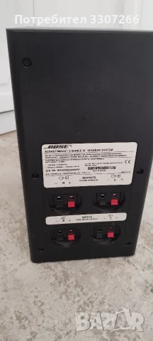 Bose cube тонколони 2х2бр + субуфер , снимка 4 - Тонколони - 55422800