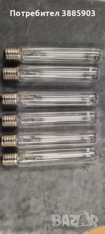 Натриеви лампи/ HPS крушка 600W за цъфтеж и растеж