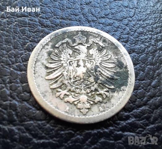 Стара монета 5 пфенига 1875 г. буква А - Германия - топ монета , 151 годишна !, снимка 6 - Нумизматика и бонистика - 51140831