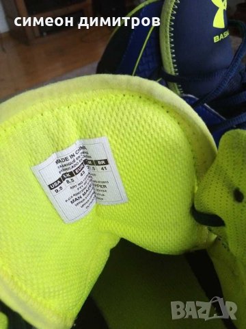 UNDER ARMOUR 43. Американски модел Не са носени нови са, снимка 8 - Маратонки - 29580101