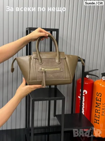 Celine Дамска Чанта Селин - Различни Цветове Код SEM-431, снимка 7 - Чанти - 55869415