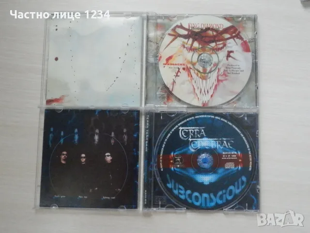 King Diamond /Terra Tenebrae/ Corrosion of Conformity/Rage Against The Machine/Protector/Steve Morse, снимка 3 - CD дискове - 51580337