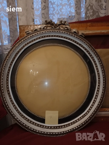 Рамка за гоблен "Тайната вечеря"-масив 3D Виж описанието, снимка 4 - Гоблени - 52406129