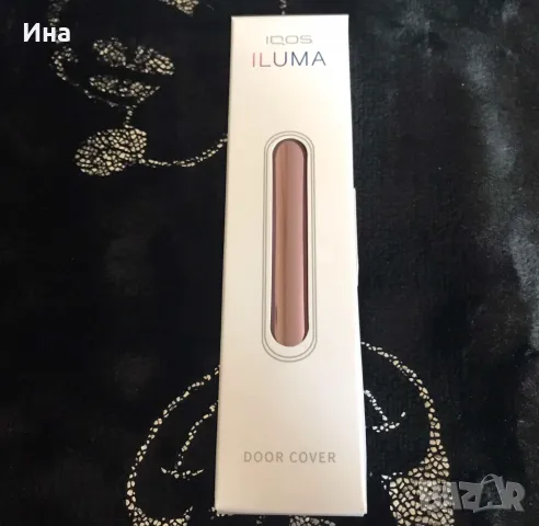 IQOS  аксесоари , снимка 2 - Аксесоари за електронни цигари - 48845705