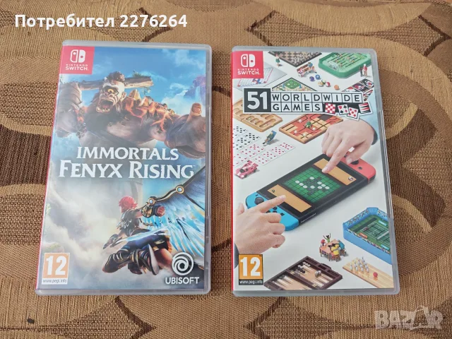 Nintendo Switch + игри, снимка 5 - Nintendo конзоли - 55791531